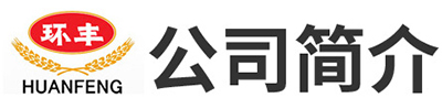 上海自動化儀表股份有限公司